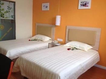 Jushang Music Chain Hotel Wenzhou Wutian Bagian luar foto